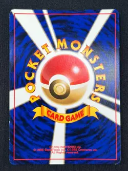 Swirl [NM] Lugia Pokemon Card Japanese No.249 Neo Genesis Vintage Holo ES14 - Image 3