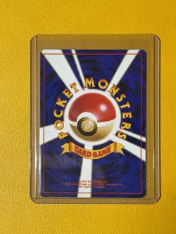 [LP] Dark Dragonite Pokemon Card Japanese No.149 Team Rocket Vintage Holo SWIRL - Image 2