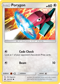 103/147 Porygon - Burning Shadows - Common Pokemon TCG Card - Image 1