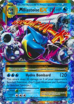Mega-Blastoise-EX - 22/108 - Holo Rare EX NM, English Pokemon Evolutions - Image 1