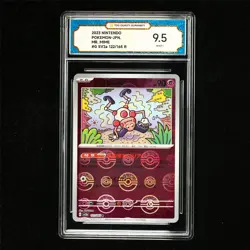 TQG 9.5 MINT+ 2023 Pokemon JPN Mr. Mime 122/165 R - Image 1