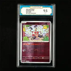 TQG 9.5 MINT+ 2023 Pokemon JPN Mr. Mime 122/165 R - Image 2