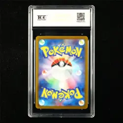 TQG 9.5 MINT+ 2023 Pokemon JPN Mr. Mime 122/165 R - Image 3