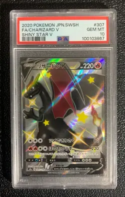 2020 Pokemon JPN Sword & Shield Shiny Star V #307 Full Art, Charizard V PSA 10 - Image 1
