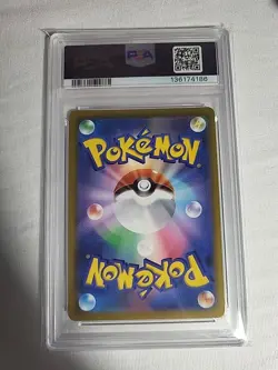 2022 POKEMON JPN. ARCEUS VSTAR PSA #127 PSA 10 GEM MINT - Image 2