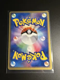 Deoxys 019/PCG-P Pokemon Japanese Summer 2004 Scoop Attack Form Promo Light Play - Image 2