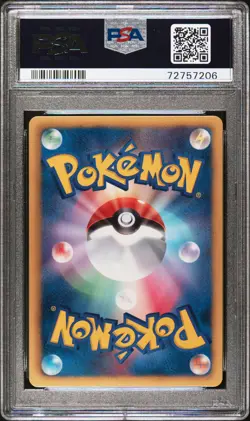 Charizard Pokemon 2013 Reverse Foil EBB EX Battle Boost Japanese 011/093 PSA 10 - Image 2