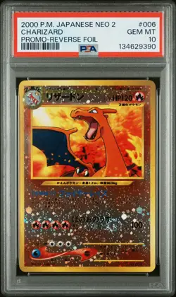2000 POKEMON JAPANESE NEO 2 PROMO 006 CHARIZARD REVERSE FOIL - PSA 10 SWIRL - Image 1