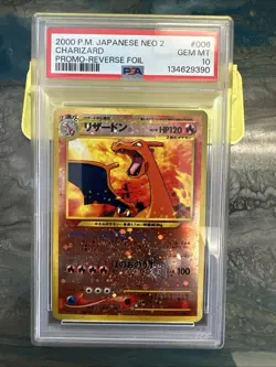 2000 POKEMON JAPANESE NEO 2 PROMO 006 CHARIZARD REVERSE FOIL - PSA 10 SWIRL - Image 4
