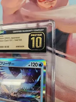 Articuno 144/165 Sv2a: Pokemon Card 151 Holo (Japanese) CGC 10 PRISTINE MINT - Image 2