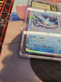 Articuno 144/165 Sv2a: Pokemon Card 151 Holo (Japanese) CGC 10 PRISTINE MINT - Image 5