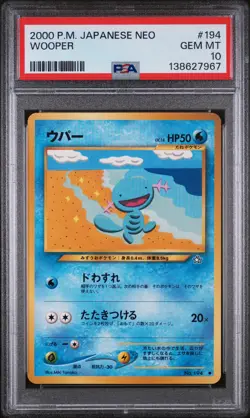 2000 POKEMON JPN NEO #194 WOOPER PSA 10 - Image 1