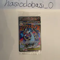Pokemon Mega Charizard X EX 023 & Oricorio EX 024 UPC Promos Sealed w/ Open Box - Image 3