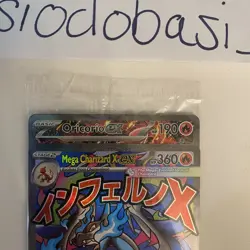 Pokemon Mega Charizard X EX 023 & Oricorio EX 024 UPC Promos Sealed w/ Open Box - Image 4