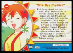 2000 Topps Pokemon TV Animation Series 3 Bye Psyduck #OR8 - Image 2