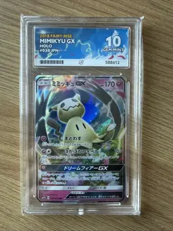 Pokemon 2018 Fairy Rise MIMIKYU GX Holo #038 Japanese Ace 10 - Image 1