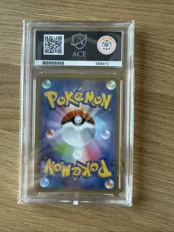 Pokemon 2018 Fairy Rise MIMIKYU GX Holo #038 Japanese Ace 10 - Image 3