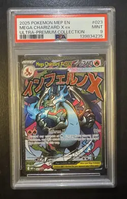 Pokemon Mega Charizard X ex Me: Mega Evolution Promo 023 Holo PSA 9 English 2025 - Image 1