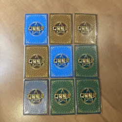 Pokemon Baby Eif 9x Card Bundle - Image 2