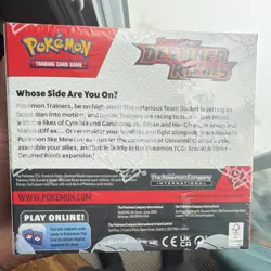 Pokemon TCG Scarlet & Violet-Destined Rivals Booster Box E25 (2025, English) - Image 2