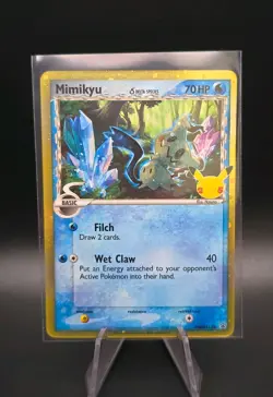 Pokemon TCG Celebrations Mimikyu Promo 25th Anniversary Stamp - Near Mint (OC) - Image 1