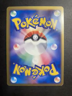 Hariyama ex 1st Edition 049/082 2004 Pokemon Card Holo Japanese EX Deoxys MP - Image 4