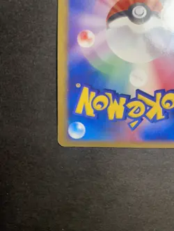 Hariyama ex 1st Edition 049/082 2004 Pokemon Card Holo Japanese EX Deoxys MP - Image 5