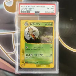 2002 Pokemon Ledian Holo Split Earth PSA 6 007 Skyridge Japanese UNLIMITED - Image 1
