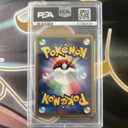 2002 Pokemon Ledian Holo Split Earth PSA 6 007 Skyridge Japanese UNLIMITED - Image 2