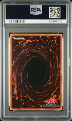 1999 YU-GI-OH! JPN EX STARTER BOX LORD OF D. PSA 9 - Image 2