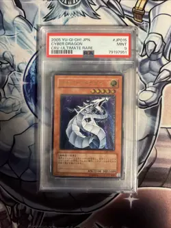 Yugioh Cyber Dragon Ultimate Rare CRV-JP015 Japanese PSA 9 - Image 1
