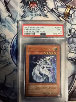 Yugioh Cyber Dragon Ultimate Rare CRV-JP015 Japanese PSA 9 - Image 3