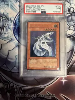 Yugioh Cyber Dragon Ultimate Rare CRV-JP015 Japanese PSA 9 - Image 4