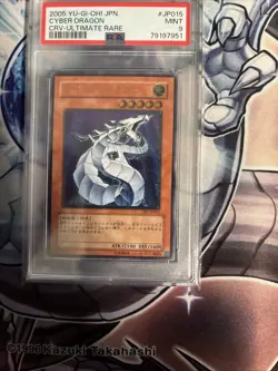 Yugioh Cyber Dragon Ultimate Rare CRV-JP015 Japanese PSA 9 - Image 5