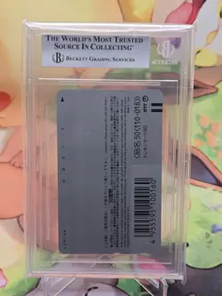 1998 Japanese Pokemon Center Phone Card Mewtwo Strikes Back - BGS 9 - Image 2