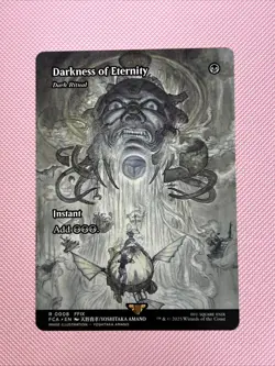 Darkness of Eternity - Dark Ritual Final Fantasy: Through the Ages Regular - Image 2