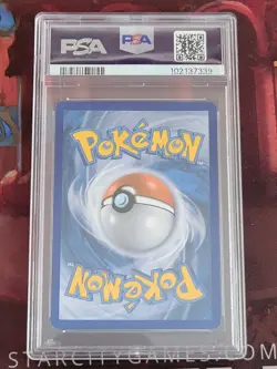 2015 POKEMON XY DOUBLE CRISIS #6 TM. AQUA'S KYOGRE EX DOUBLE CRISIS-FA PSA 8 - Image 2