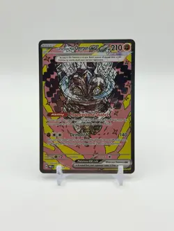Cornerstone Mask Ogerpon ex 160/131 - SIR - Pokemon Prismatic Evolutions NM - Image 1