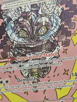 Pokemon Cornerstone Mask Ogerpon ex 160/131 Sv: Prismatic Evolutions SIR NM - Image 2