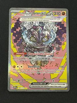 Pokemon TCG Prismatic Evolutions Cornerstone Mask Ogerpon ex 160/131 SIR Holo NM - Image 1