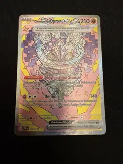 Cornerstone Mask Ogerpon ex 160/131 - SIR - Pokemon Prismatic Evolutions NM - Image 3