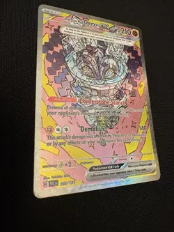Cornerstone Mask Ogerpon ex 160/131 - SIR - Pokemon Prismatic Evolutions NM - Image 5