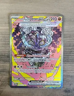 Pokemon TCG Cornerstone Mask Ogerpon EX 160/131 PRE Prismatic Evolutions SIR NM - Image 1