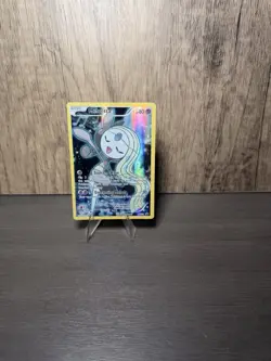 Pokemon Meloetta XY120 Holo Promo Rare LP XY Black Star - Image 2