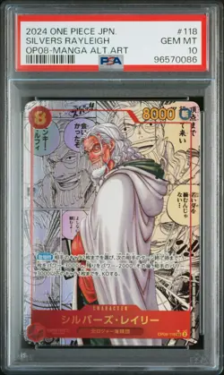 MANGA SILVERS RAYLEIGH One Piece 2024 OP08 Two Legends Japanese #118 PSA 10 - Image 1