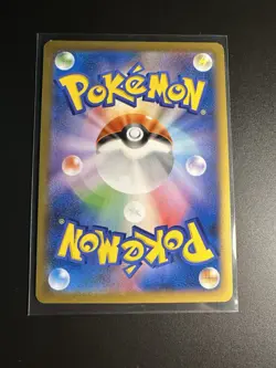 Vivillon Holo 008/060 Elegant Pattern Purple XY1 1st Japanese Pokemon Card LP - Image 2