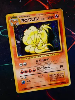 HP JAPANESE Pokemon NINETALES Card BASE/EXPANSION PACK Set#038 HOLO RARE w/Bleed - Image 1