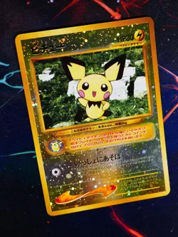 LP/MP JAPANESE Pokemon PICHU Card PREMIUM FILE 2 Set#172 Neo REVERSE HOLO FOIL#8 - Image 1