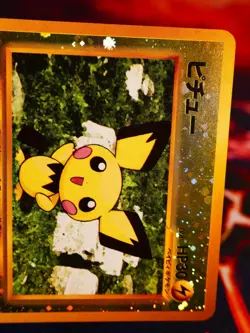 LP/MP JAPANESE Pokemon PICHU Card PREMIUM FILE 2 Set#172 Neo REVERSE HOLO FOIL#8 - Image 4