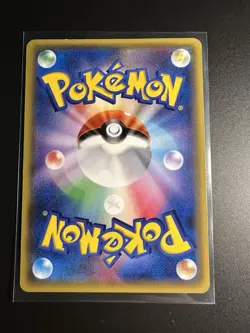 Fletchling 030/032 Pokekyun Collection Holo 1st Ed. Japanese Pokemon Card LP - Image 2